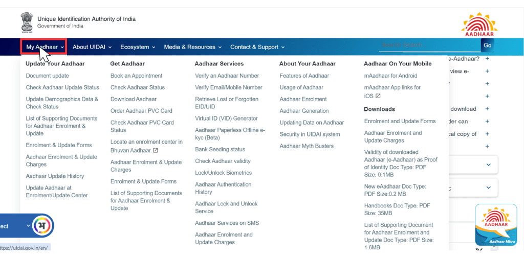 Aadhaar Card Download