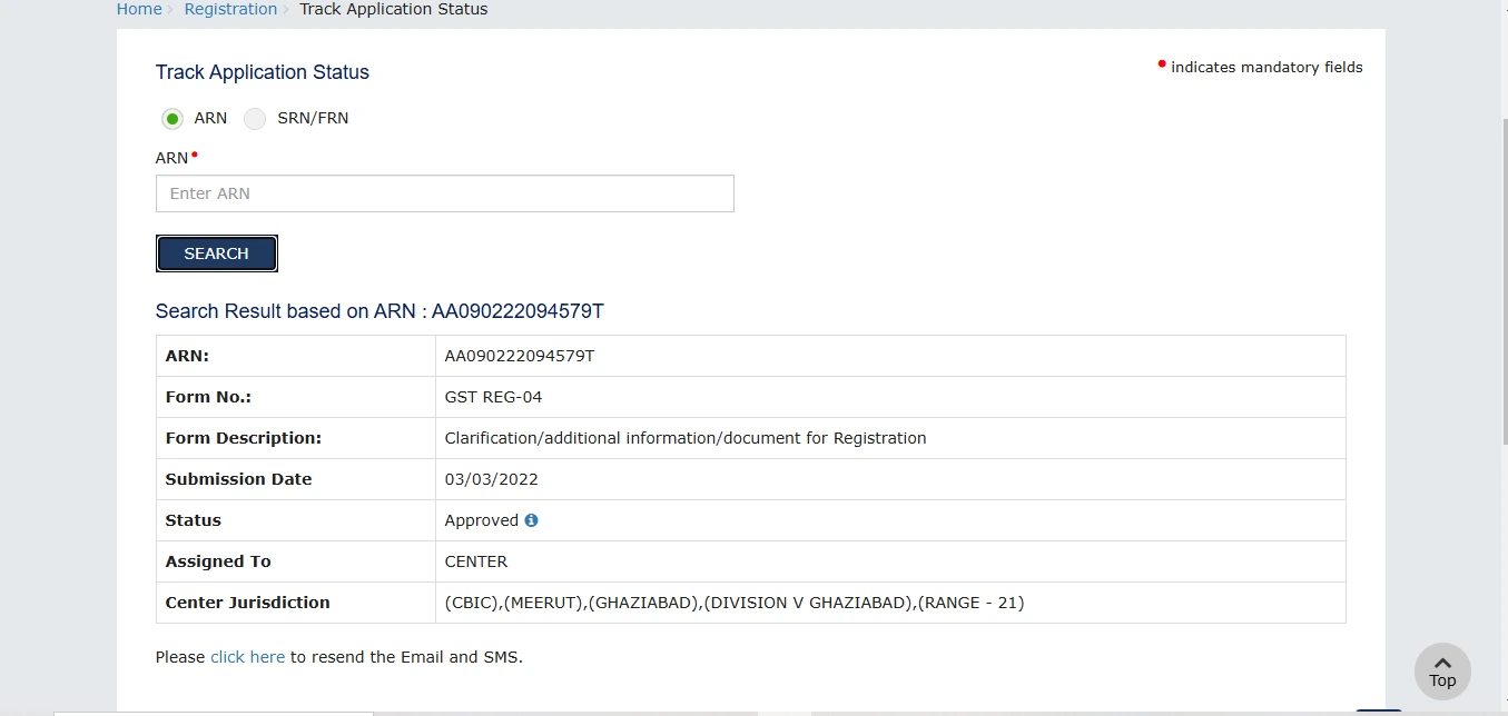 Track application status