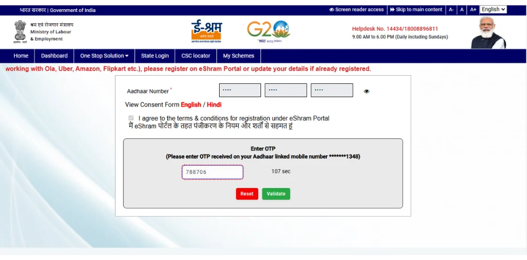 Enter the OTP on the pop-up, and Click on validate.