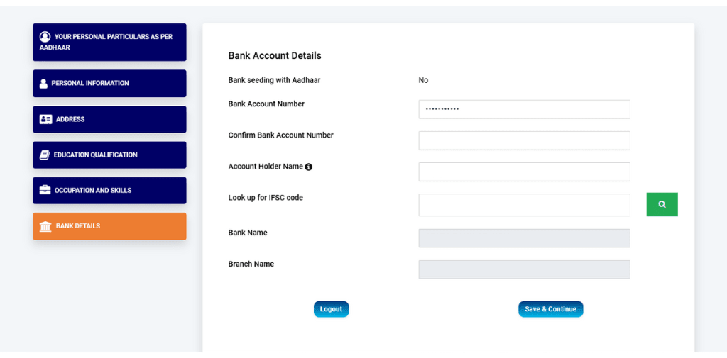 e-shram card