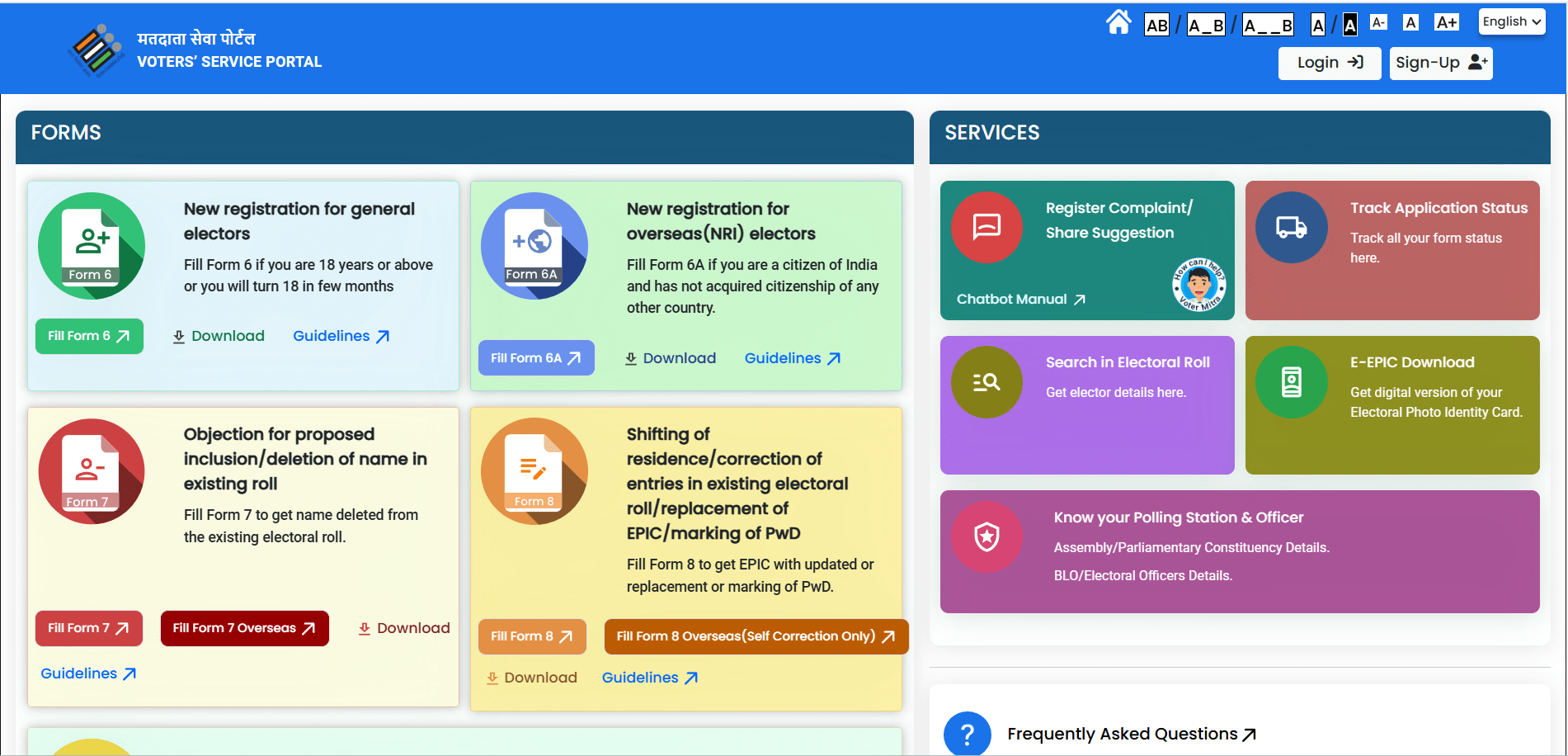Visit Voter Portal