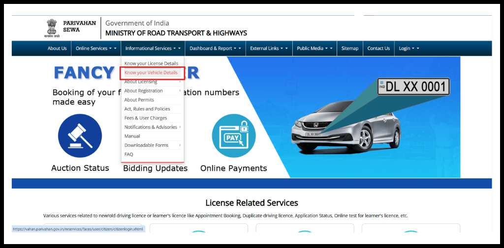 check vehicle insurance