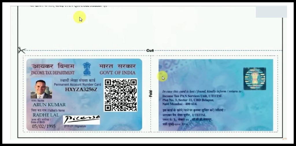 e-pan card download