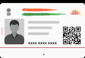 Aadhaar card verification